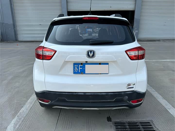 Changan CS15 2016 1.5 L MT — фото 7