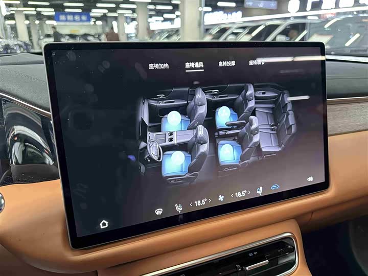 Trumpchi S9 2025 UItra 6 — фото 14