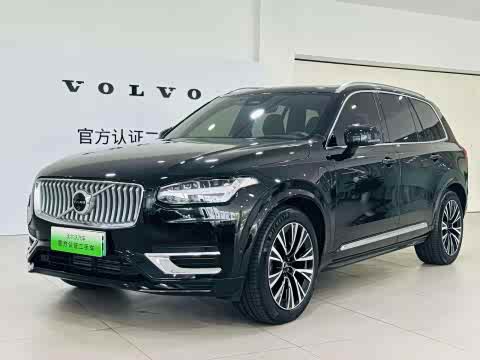 Volvo XC90 Hybrid 2024 T 8 7 — фото 19