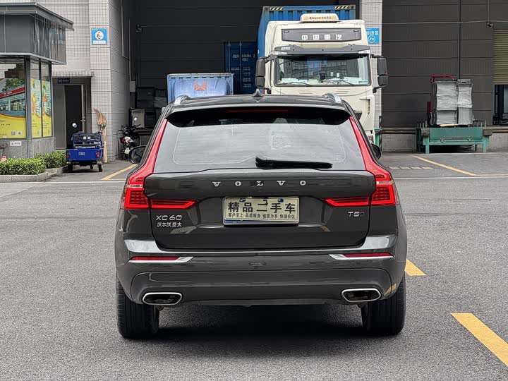Volvo XC60 2021 T 5 4 WD — фото 8