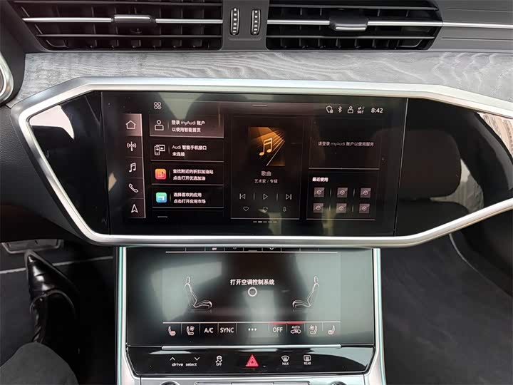 Audi A7L 2024 55 TFSI quattro Flagship — фото 8