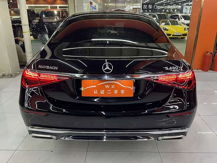 Mercedes-Benz S-Class S 400 L — фото 8
