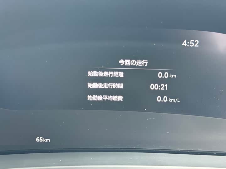 Toyota Alphard — фото 21