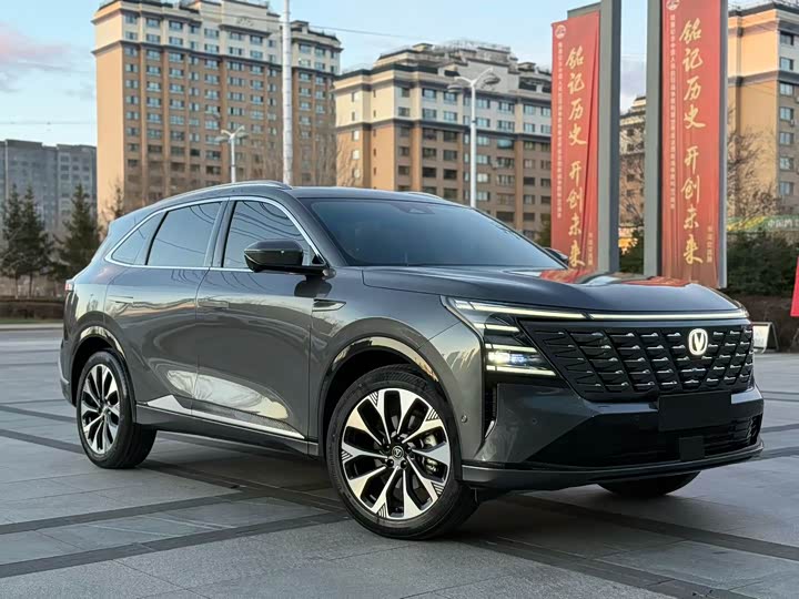 Changan CS75 PLUS 2025 UItra 2.0 T — фото 3