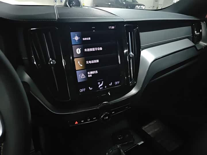 Volvo XC60 Hybrid 2021 T 8 E Hybrid — фото 13