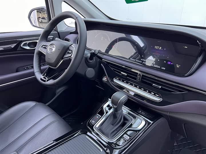Trumpchi M6 2025 MAX 270 T WDCT — фото 20