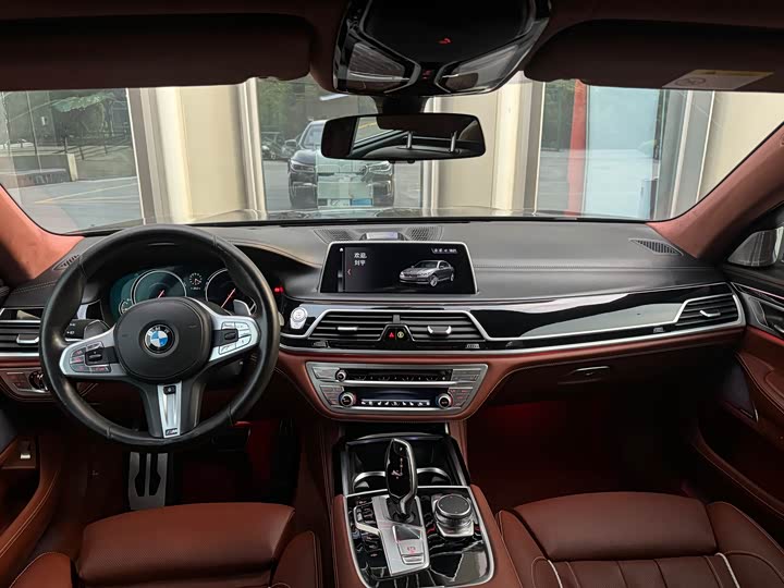BMW 7-Series 2018 750 Li x Drive M — фото 14