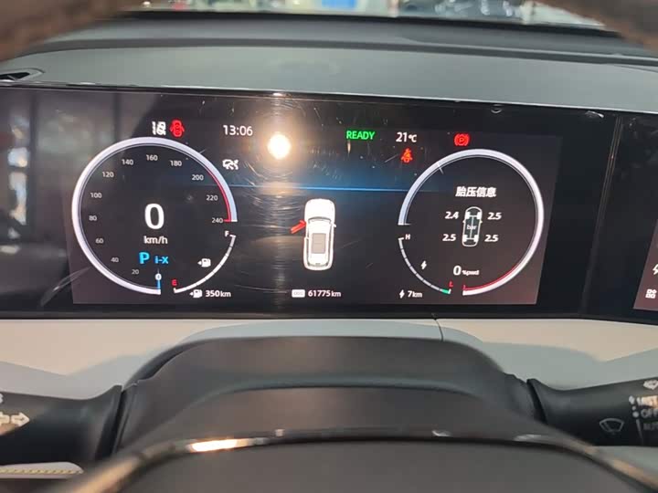 Changan CS75 PLUS i DD 2023 i DD — фото 12