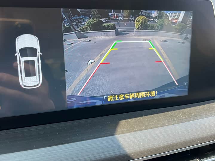 Changan CS75 PLUS 2020 1.5 T ATElite — фото 12