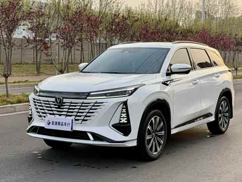 Changan CS75 PLUS 2023 1.5 T AT — фото 21