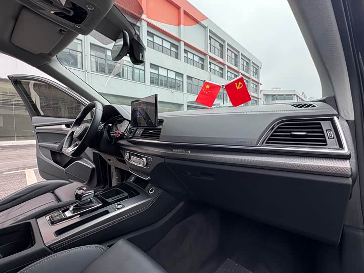 Audi Q5L 2022 40 T RS — фото 11