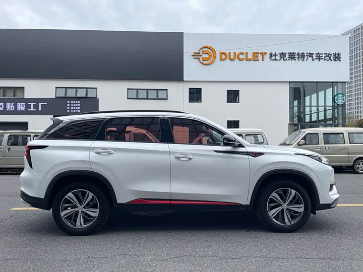 Changan CS75 PLUS 2020 1.5 T ATPremium — фото 20