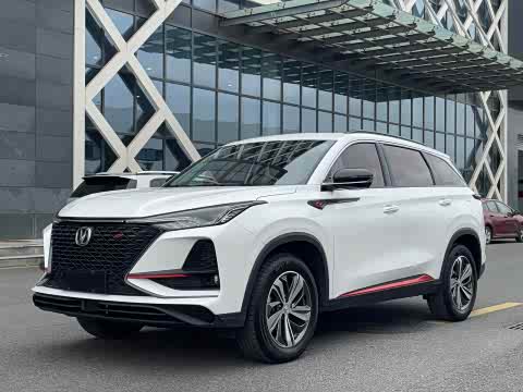 Changan CS75 PLUS 2020 1.5 T ATPremium — фото 21