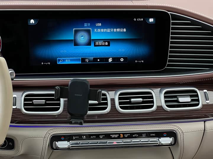 Maybach GLS 2021 GLS 480 4 MATIC — фото 22