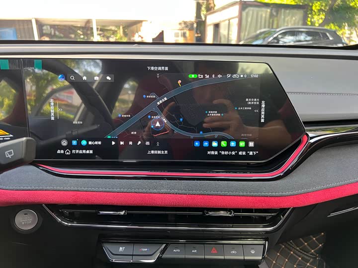 Changan X5 PLUS 2025 1.5 T DCT — фото 14