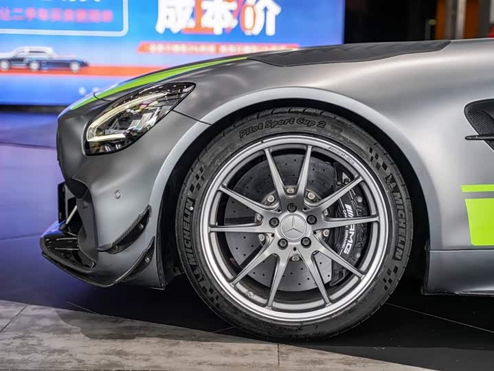 Mercedes-Benz AMG 2019 AMG GT R PRO — фото 8
