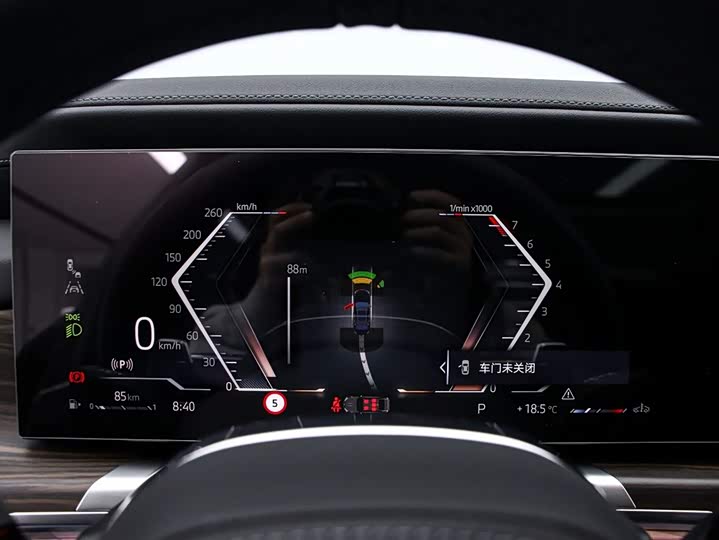 BMW 7-Series 2026 740 Li Leading M — фото 6