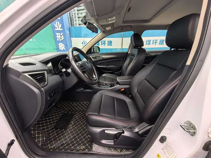 Changan CS75 2014 1.8 T ATElite V — фото 7