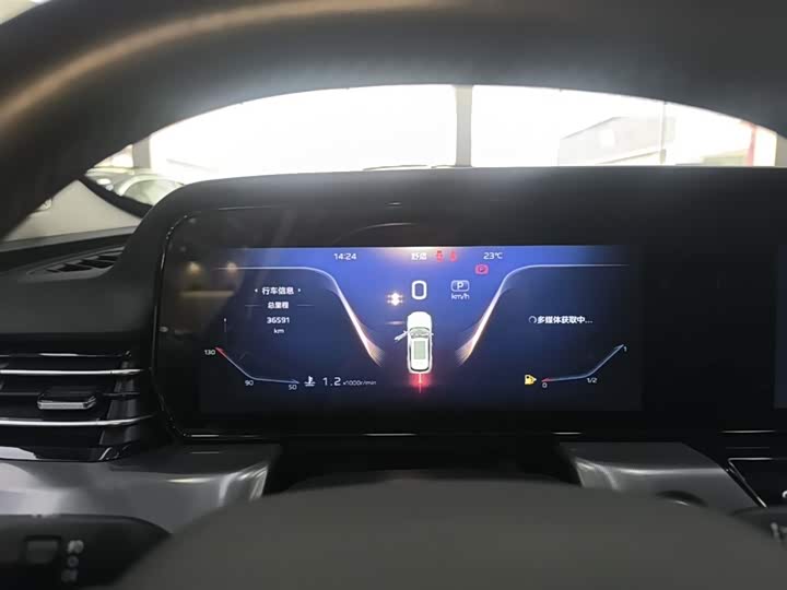 Hongqi HS5 2023 2.0 T 4 WD Pro — фото 12