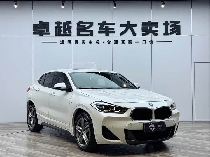BMW X2 2021 s Drive 25i Leading M — фото 3