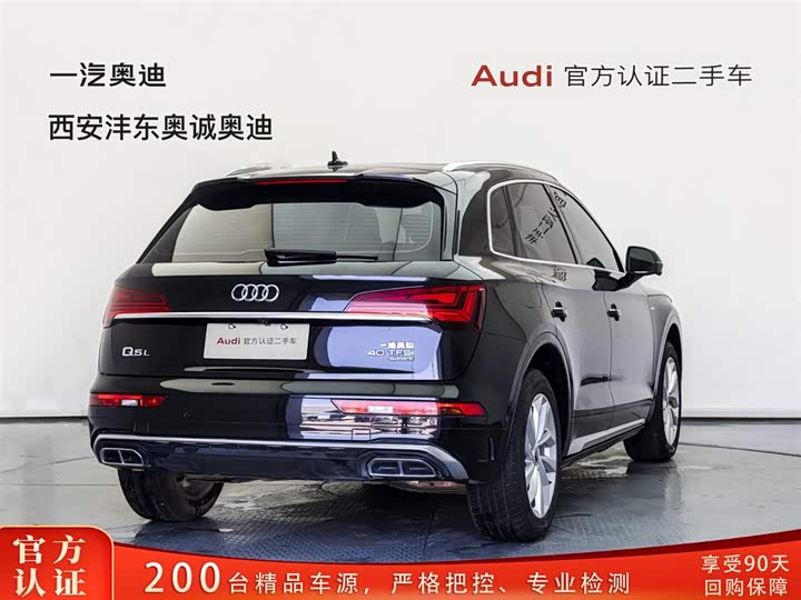 Audi Q5L 2022 40 T — фото 4