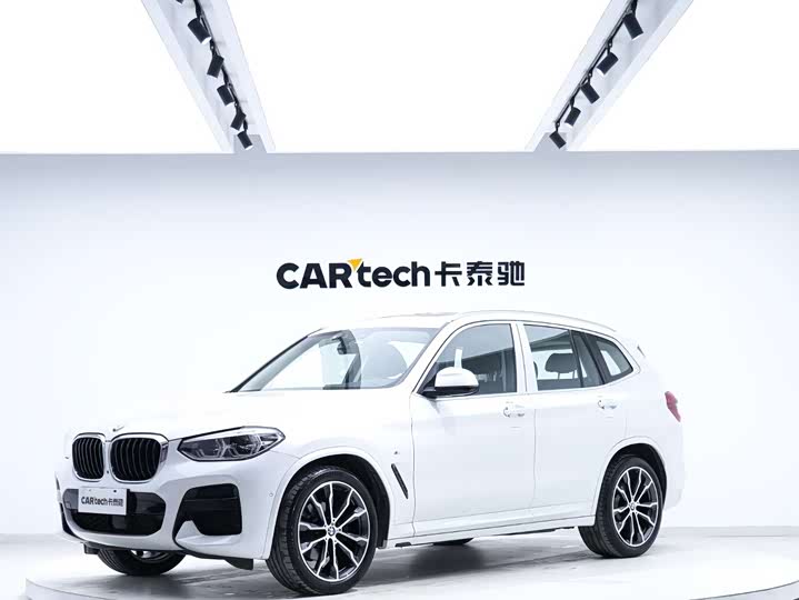 BMW X3 2021 x Drive 30i Leading M