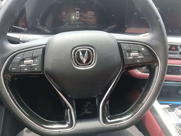 Changan CS75 PLUS 2022 2.0 T AT — фото 11
