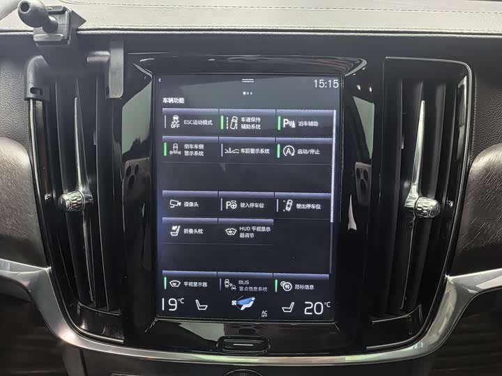 Volvo V90 2019 Cross Country T 5 AWD V — фото 9