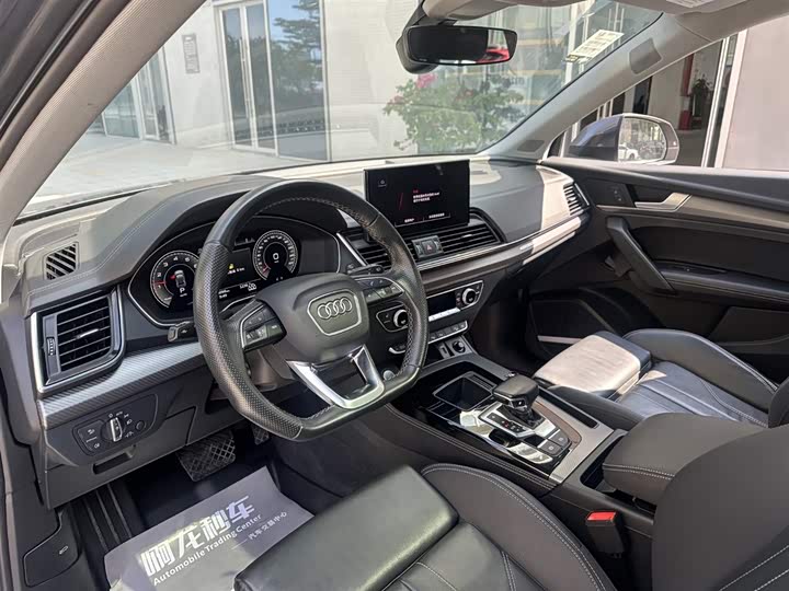 Audi Q5L 2021 45 TFSI — фото 20