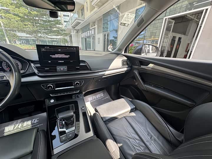 Audi Q5L 2021 45 TFSI — фото 22