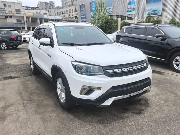 Changan CS75 2014 1.8 T ATElite IV — фото 4