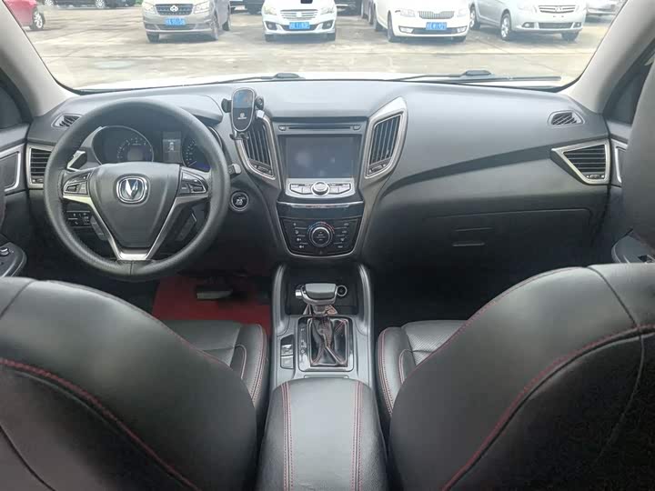 Changan CS75 2014 1.8 T ATElite IV — фото 10