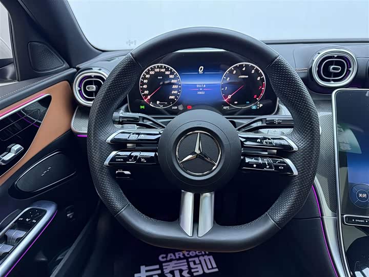 Mercedes-Benz C-Class 2023 C 260 L — фото 15
