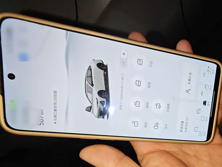 Changan UNI-V 2022 1.5 T Premium — фото 12