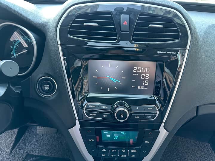Trumpchi GS5 Super 2015 2.0 L AT 2 WD — фото 17