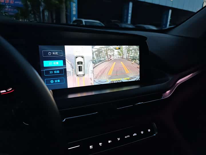 Changan CS75 PLUS 2020 2.0 T AT — фото 8