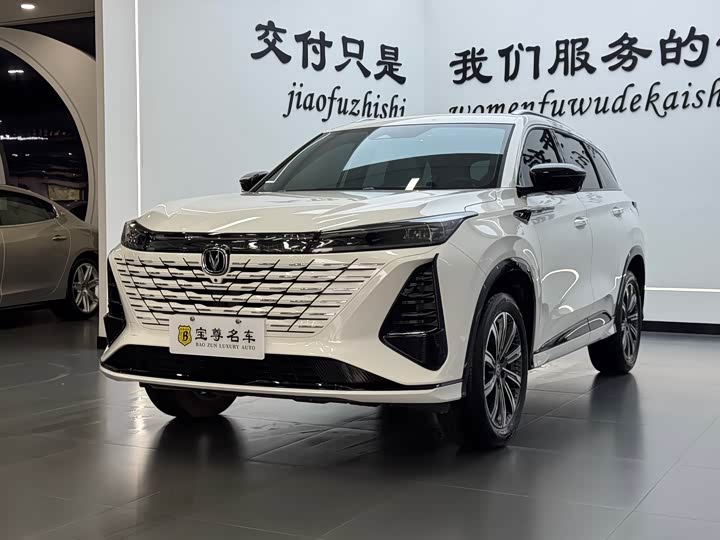 Changan CS75 PLUS 2025 1.5 T — фото 1