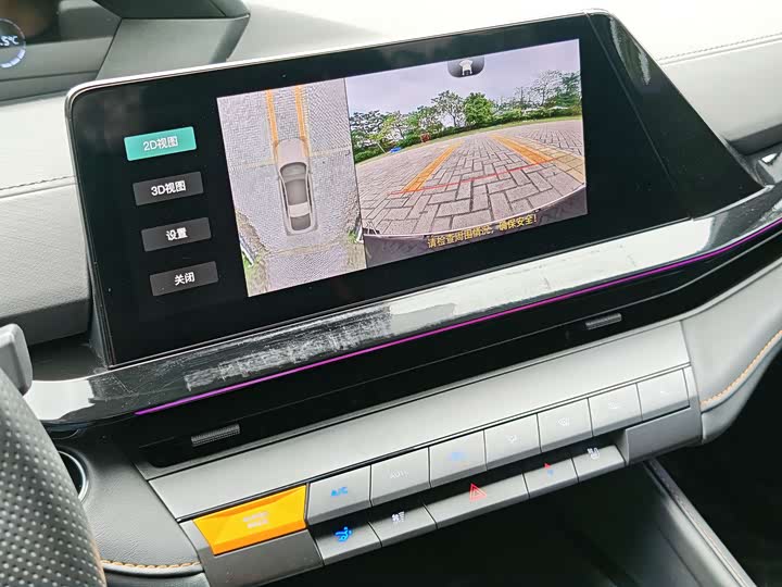 Changan UNI-V 2024 1.5 T Premium — фото 9