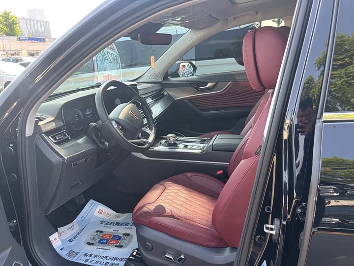 Hongqi HS5 2023 2.0 T 4 WD Pro — фото 4