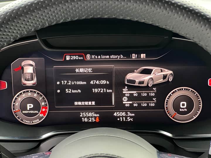 Audi R8 2016 V 10 Coupe Performance — фото 11