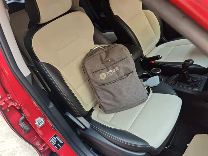 Changan CS35 2017 1.6 L MTLuxury — фото 25