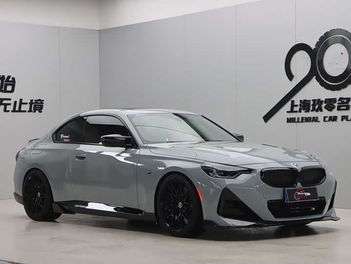 BMW 2-Series 2023 225i M