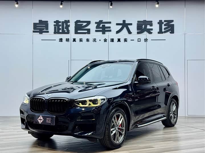 BMW X3 2021 x Drive 28i M — фото 1