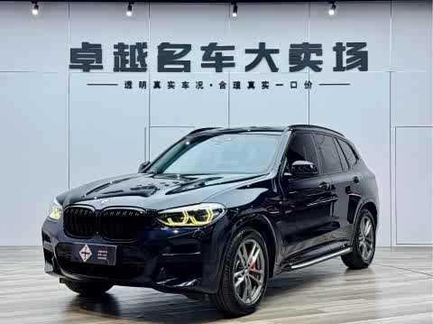 BMW X3 2021 x Drive 28i M — фото 34