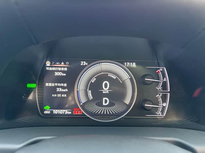 Lexus ES 300h экселленс V — фото 10