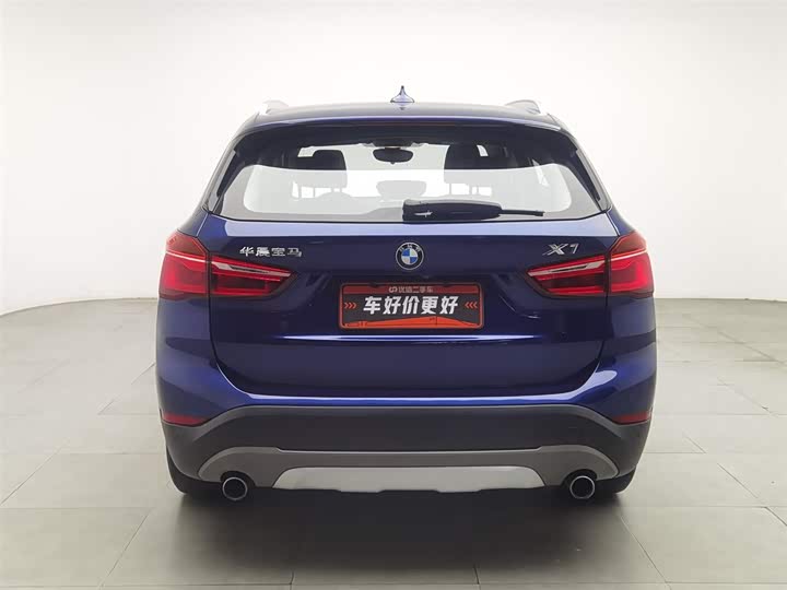 BMW X1 2018 x Drive 20 Li — фото 4