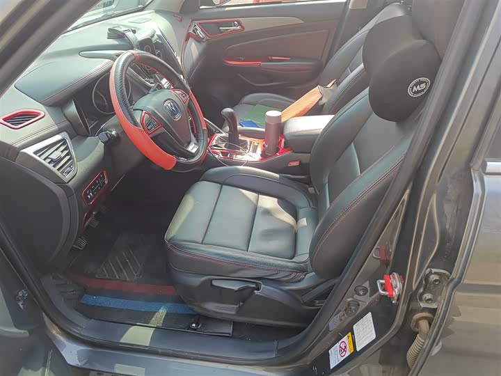 Changan CS75 2017 1.5 T MT — фото 8