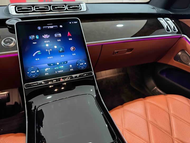 Maybach S-Class 2021 S 480 4 MATIC — фото 14