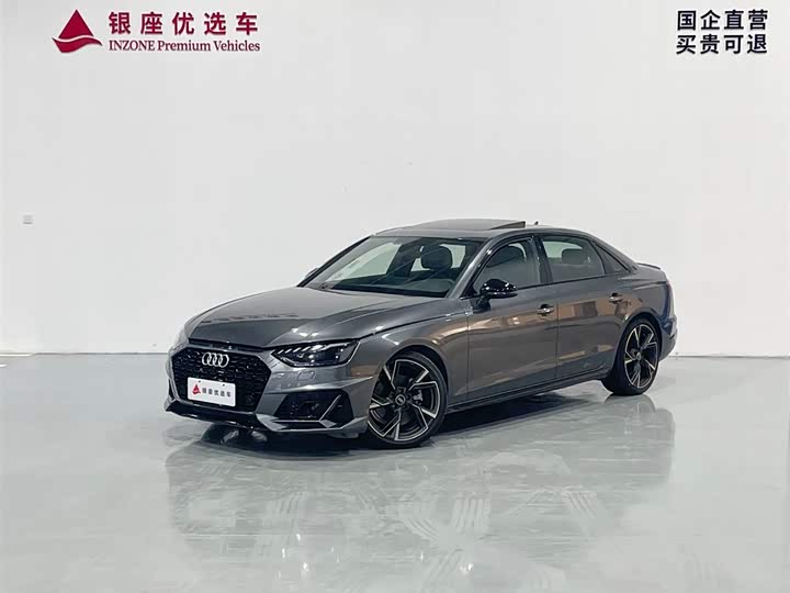 Audi A4L 2024 40 TFSI quattro RS — фото 1