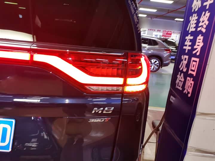 Trumpchi M8 2021 390 T — фото 8